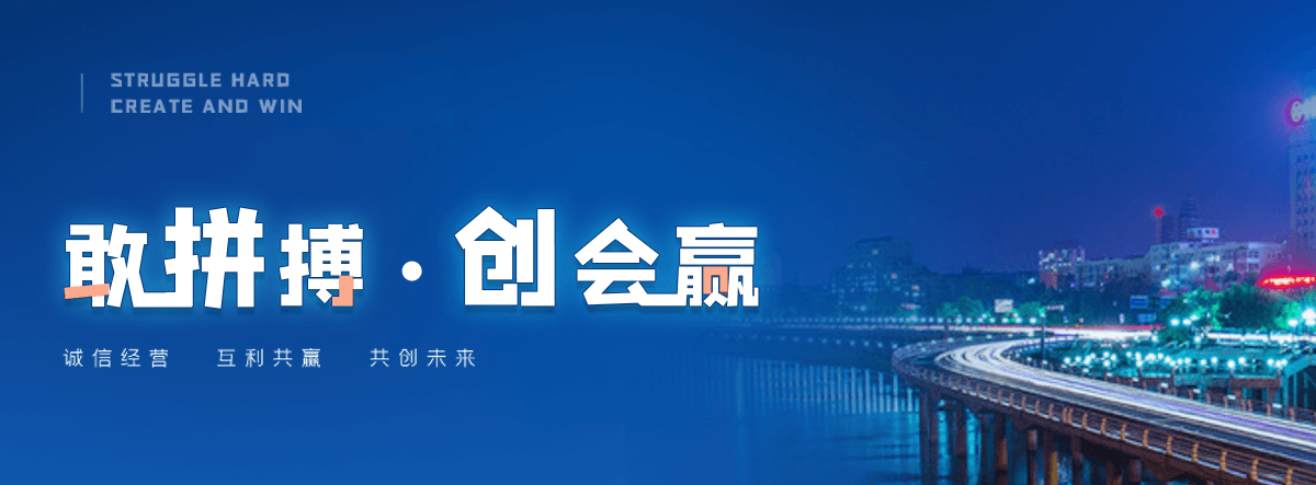 祁阳